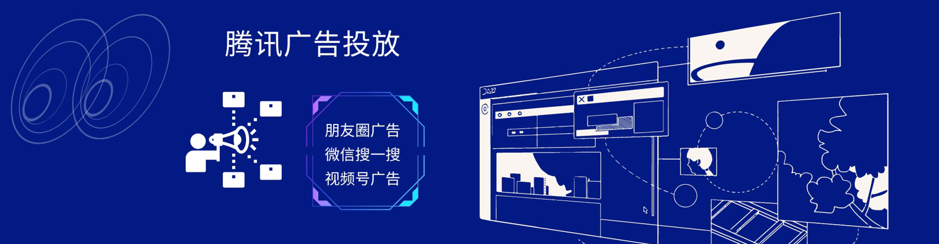 泰和竞价开户